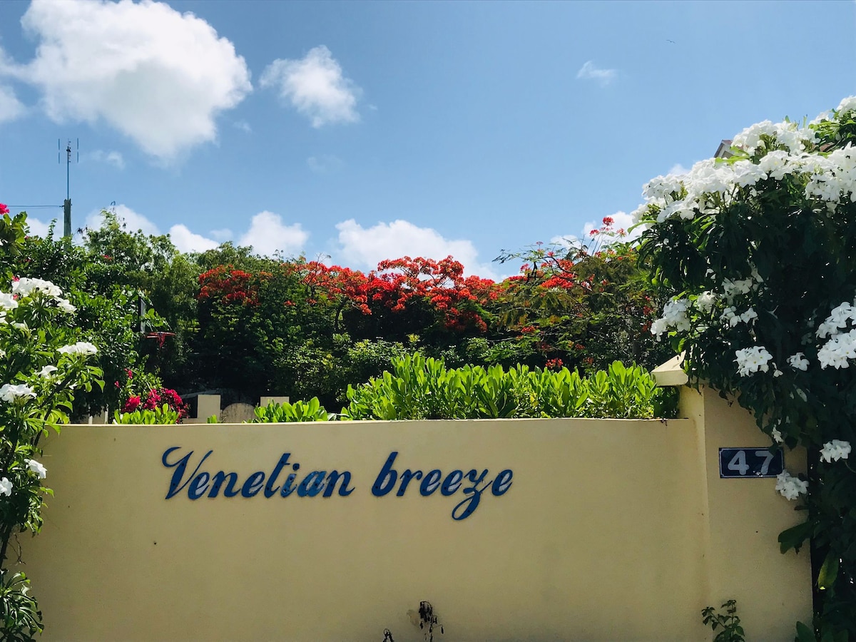 Cozy studio in Venetian Breeze