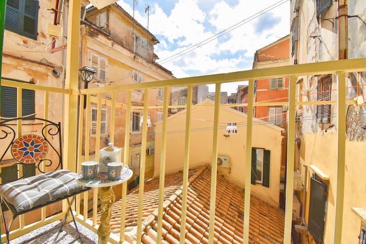 Theodosiou Street Kerkira