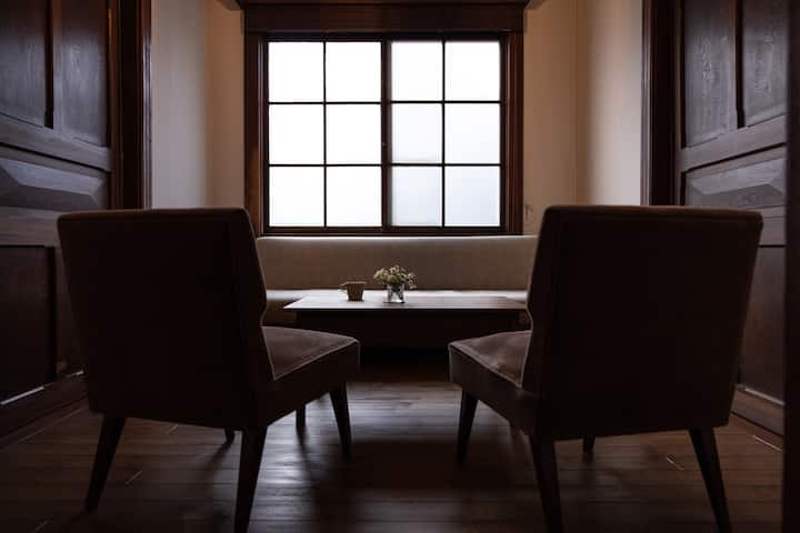 【素泊り】白藤　洋館貸切　国の有形文化財に泊まる - 須坂市