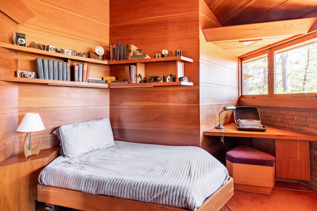 Second Bedroom- Single Bed