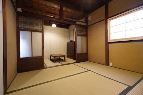 About 100 years old, Kyo-machiya, Uji Tea Inn Room 101, Japanese-style room for 4 people, private to