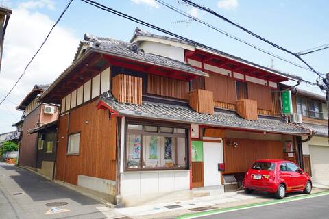 About 100 years old, Kyo-machiya, Uji Tea Inn Room 101, Japanese-style room for 4 people, private to