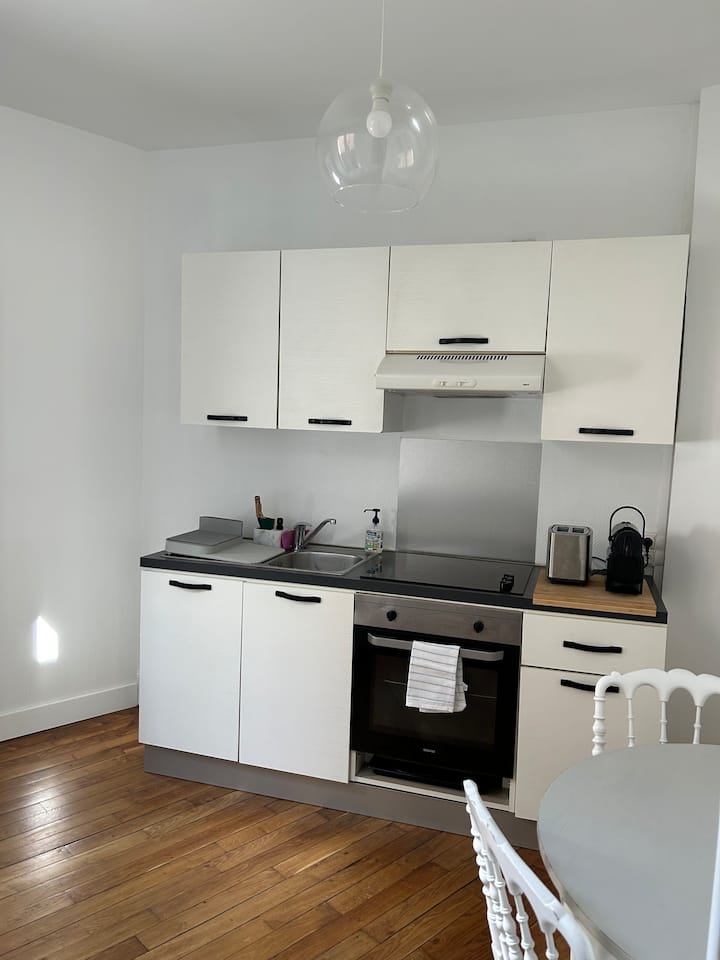Le Lys Charmant Appartement. - Épernay