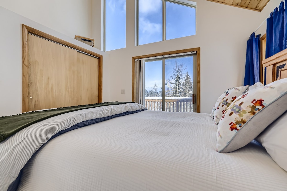 საძინებელი #1