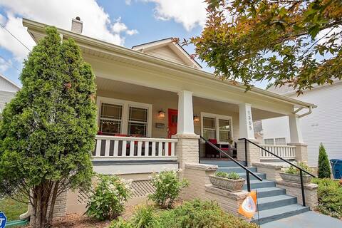 The Cherry St House [Dog-Friendly, Near MSU]