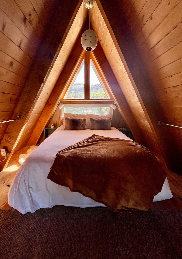 საძინებელი