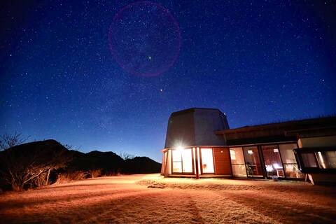 Yufuin Tsukahara Kogen Sanctuary Villa is a one-of-a-kind, spectacular villa with a view of Mt. Yufu