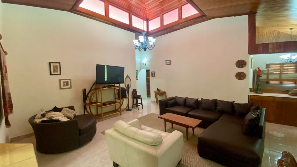 Дневна соба