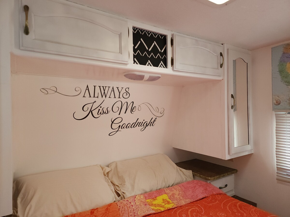 საძინებელი