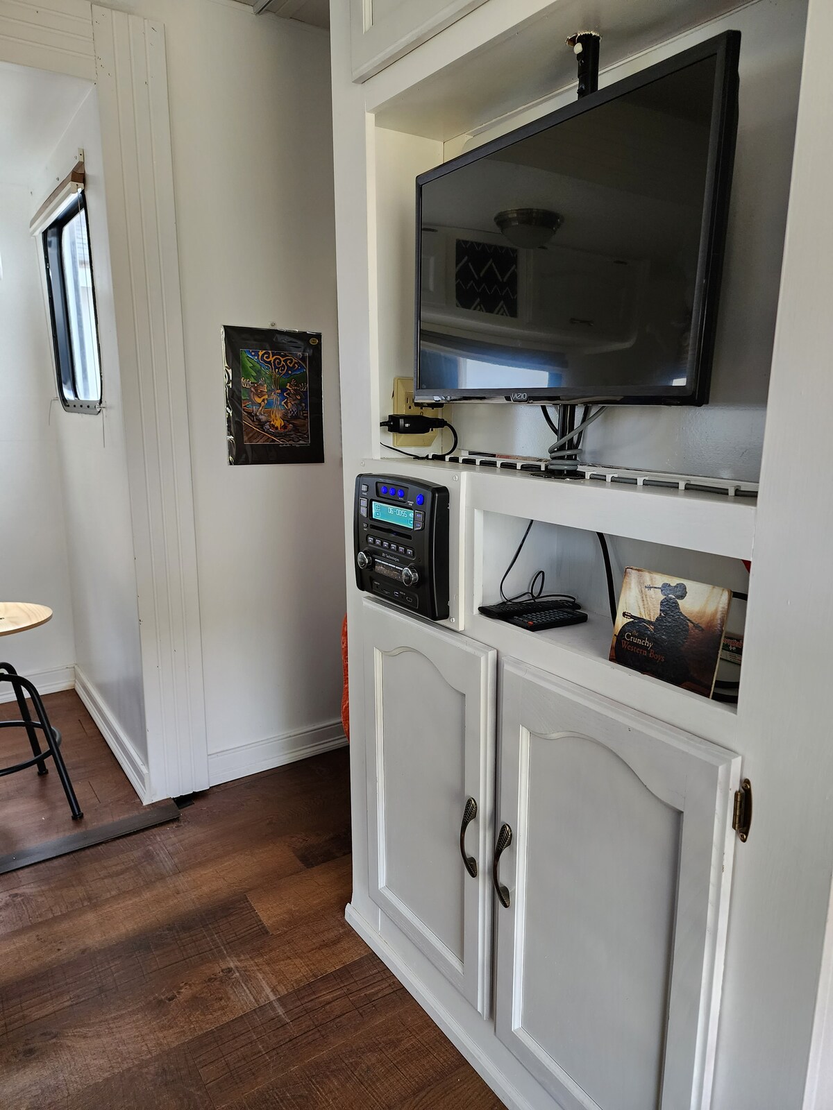 მისაღები ოთახი