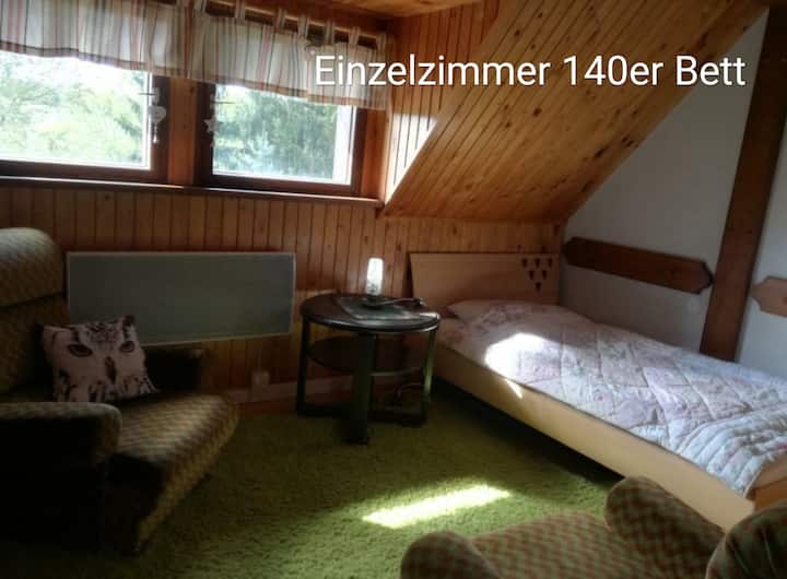 Единична стая на горния етаж