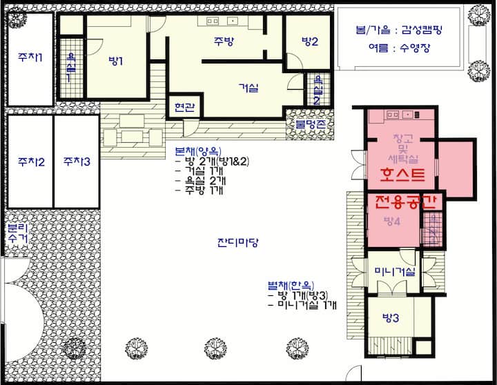 <초록담>밀양가족숙소_연박할인20% - 밀양시