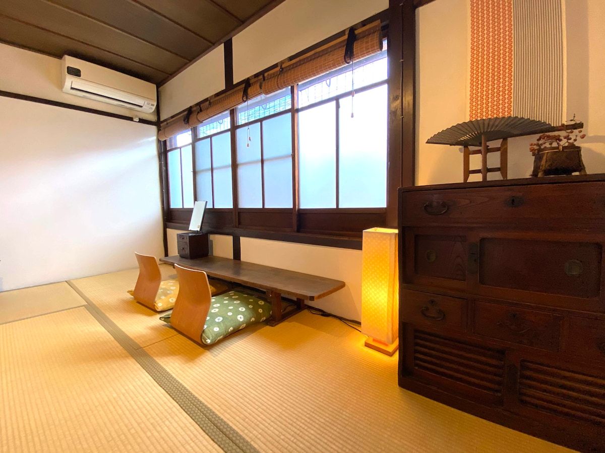 სასტუმრო ოთახი