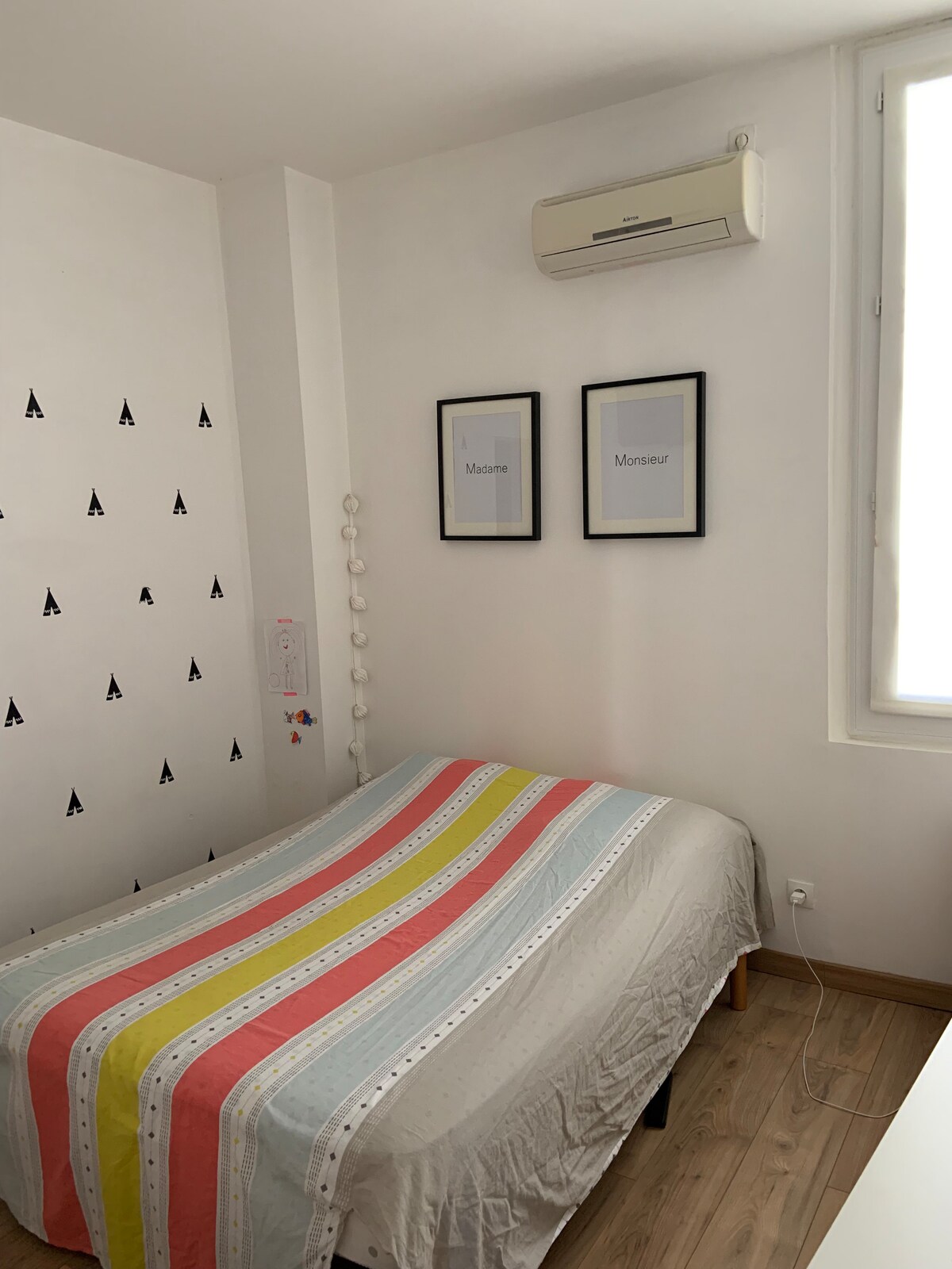 საძინებელი 2