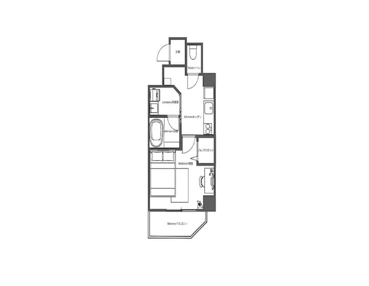 江戸川橋駅から徒歩4分/観光地へのアクセス良好/人気エリア/wi-fi完備/kisetsu神楽坂 - Shinjuku City