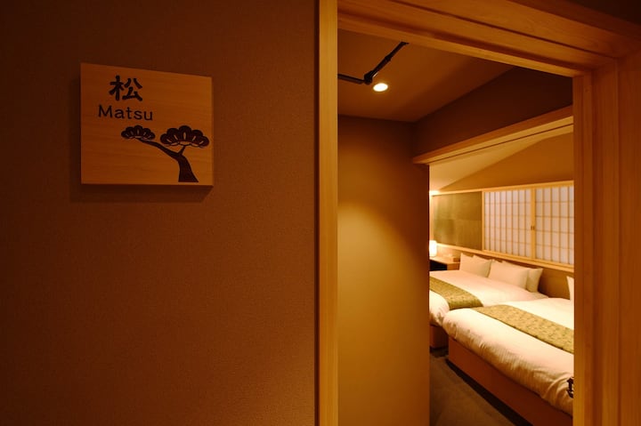 Chumba cha kulala 2