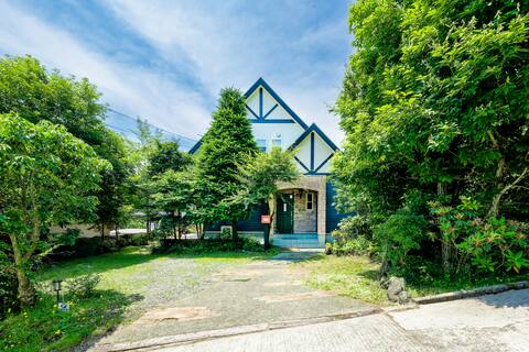 [Highest rated award winner] Minamiaso, Entire Suite Villa, 1-minute walk to a hot spring facility! 