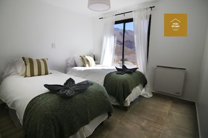 Დამატებითი საძინებელი