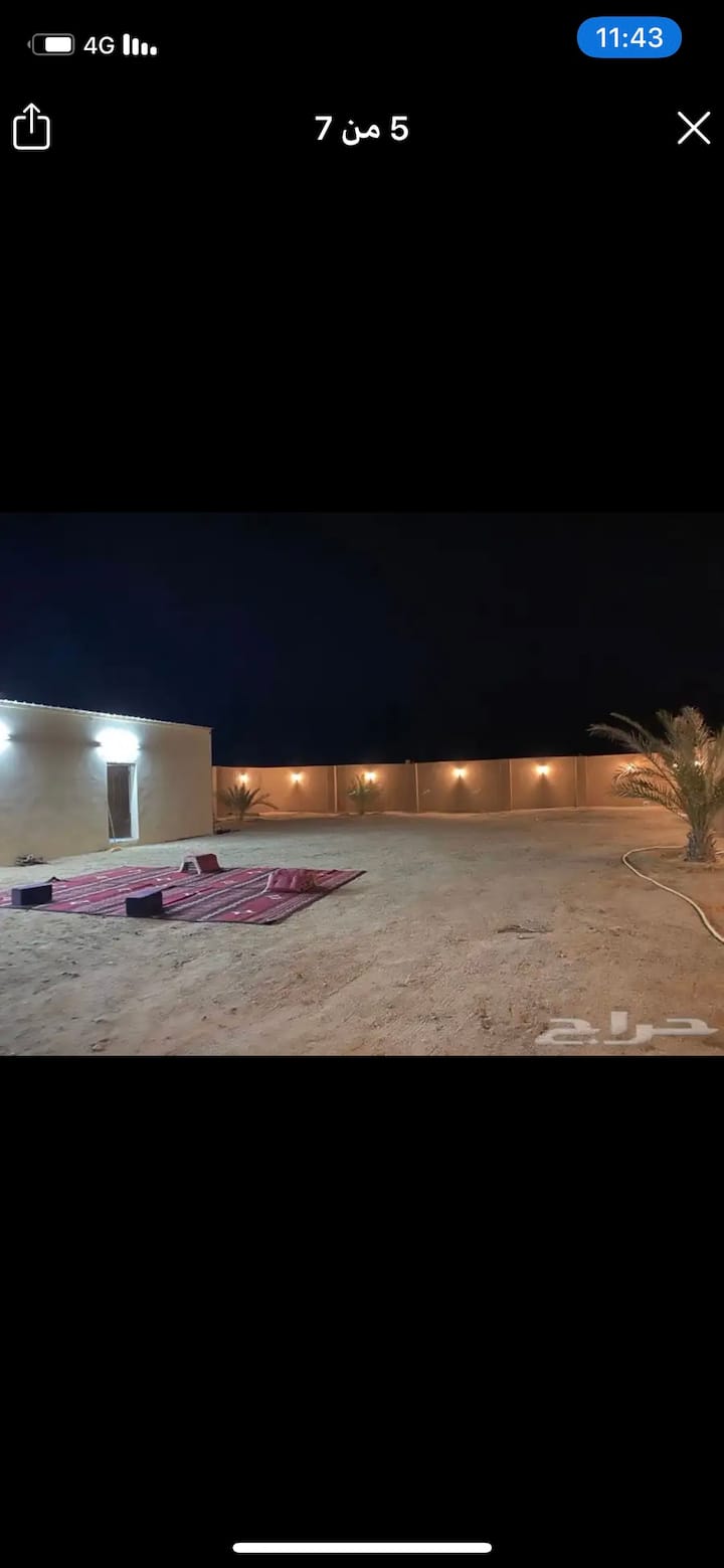 Umluj Vacation Rentals & Homes Tabuk Province, Saudi Arabia Airbnb
