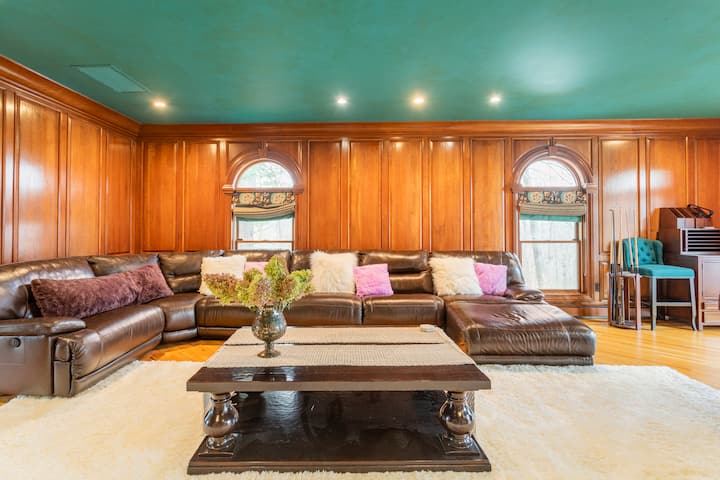 Всекидневна