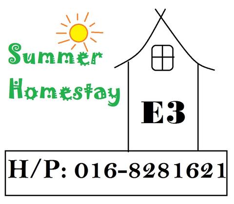 E3 Summer Homestay (Kudat)