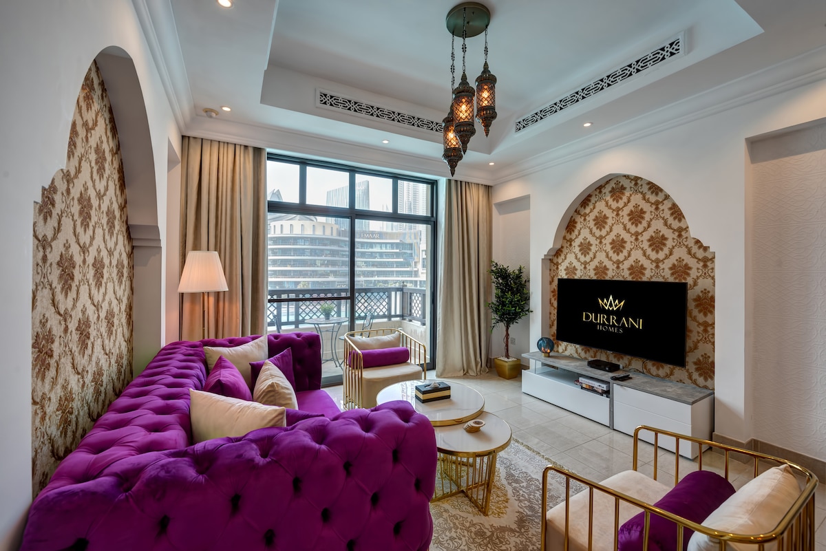 1-Bedroom Apartment · Burj Khalifa View · V 2