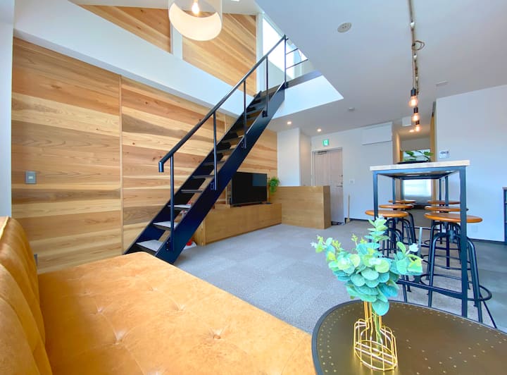 Kakegawa Castle View/rooftop Terrace Bbq/6ppl - 袋井市