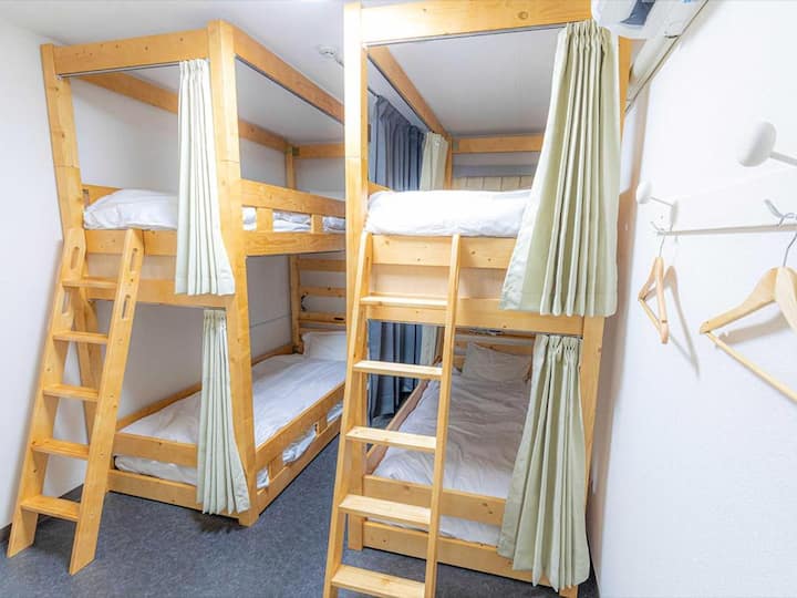 Goto hotel. Goto hotel