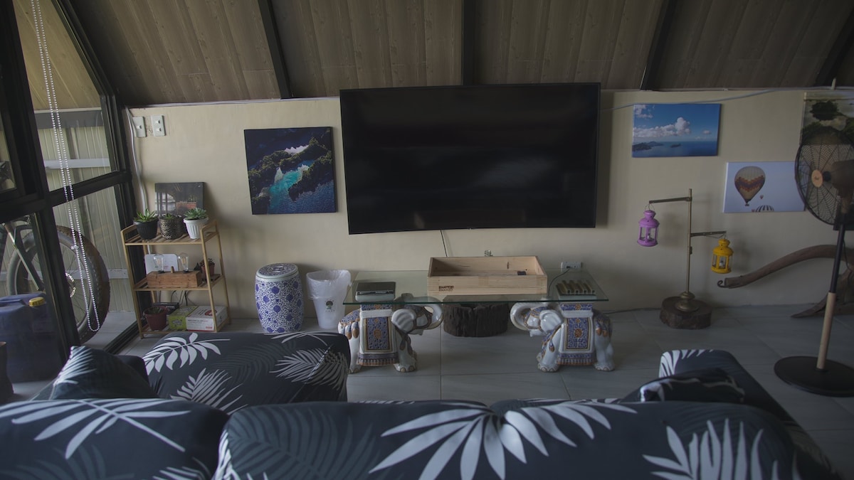 Дневна соба