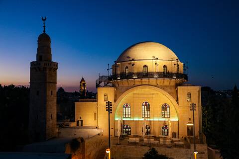 The Maimon House- Old City, Jerusalem