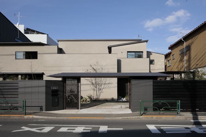 Architect-designed｜Natural Wood & Shell Plaster