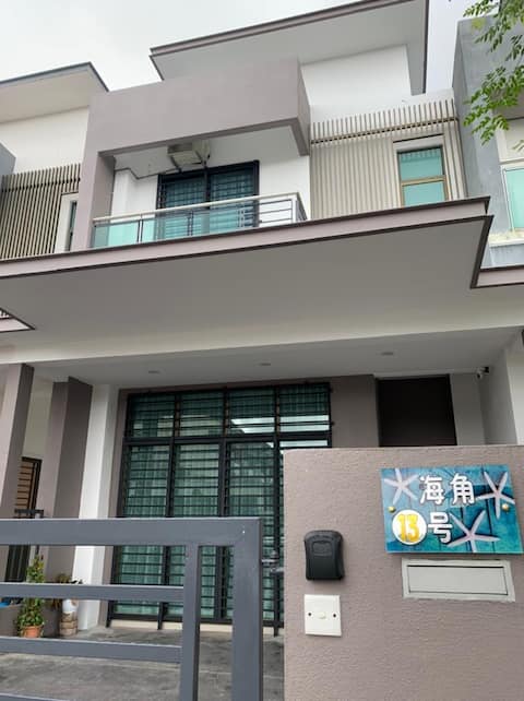 Cape No.13 Homestay 海角13号