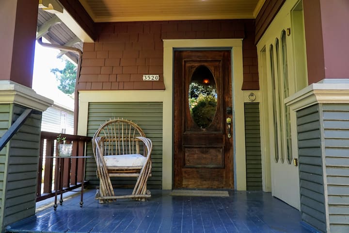 The very heart of Inner SE Portland, @Division St