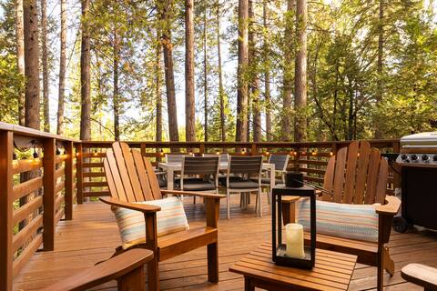 Kukahbu Cabin: Stylish Comfort in Lakemont Pines
