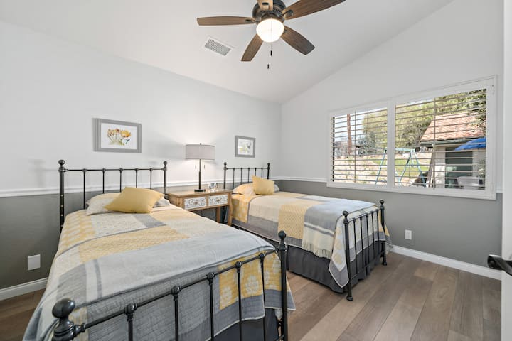 Მეორე საძინებელი