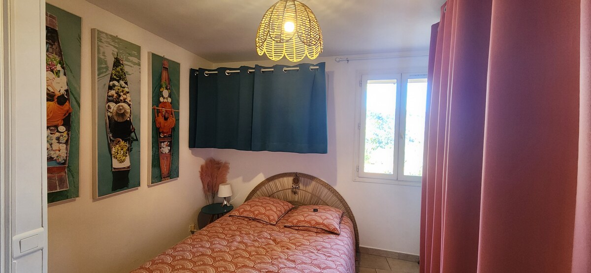 საძინებელი