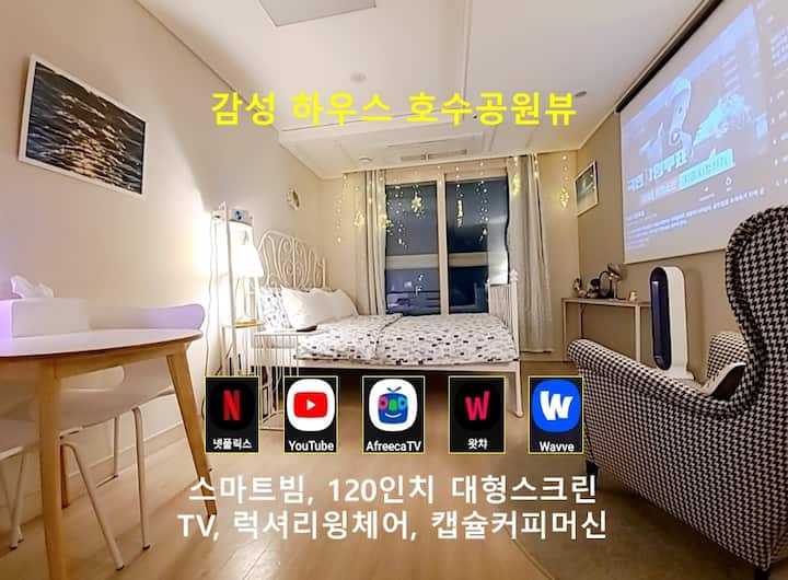 "Maison" Lake Park View/Misa Station 2 minutes/Netflix, Disney Free/120-inch Large Screen/Wing Chair/Clean Room