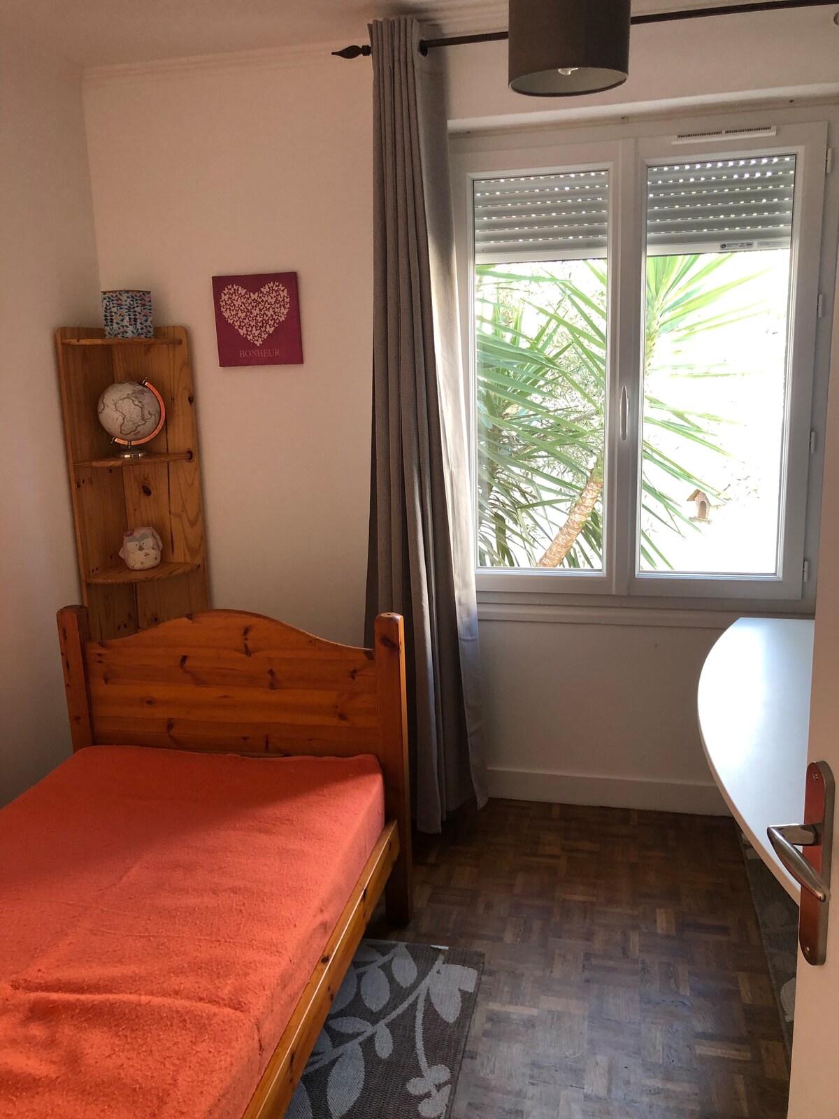 Ჩრდილო-აღმოსავლეთის მოსაპირკეთ