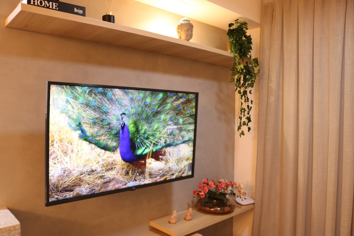 Всекидневна