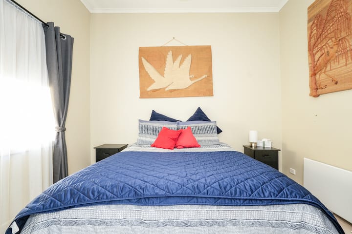 Вашата стая