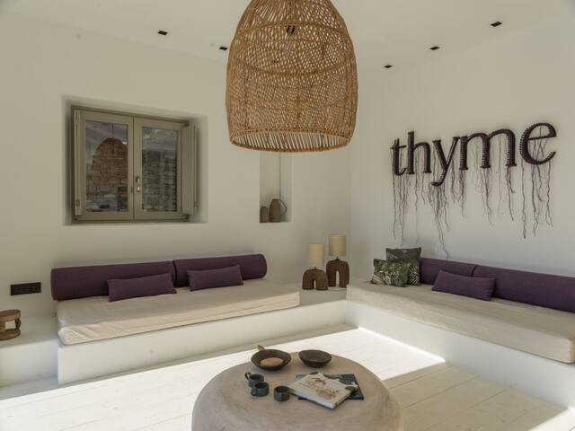 Casa Botanica – Villa Thyme Antiparos gallery image 2