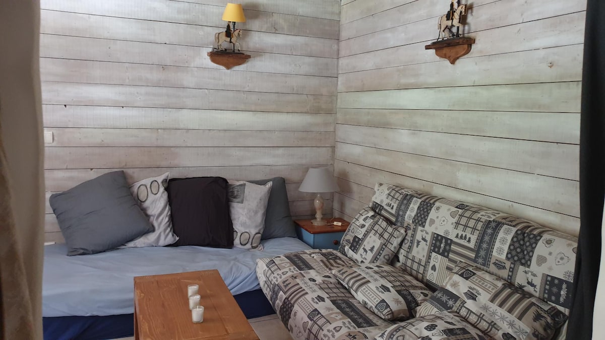 ห้องนั่งเล่น