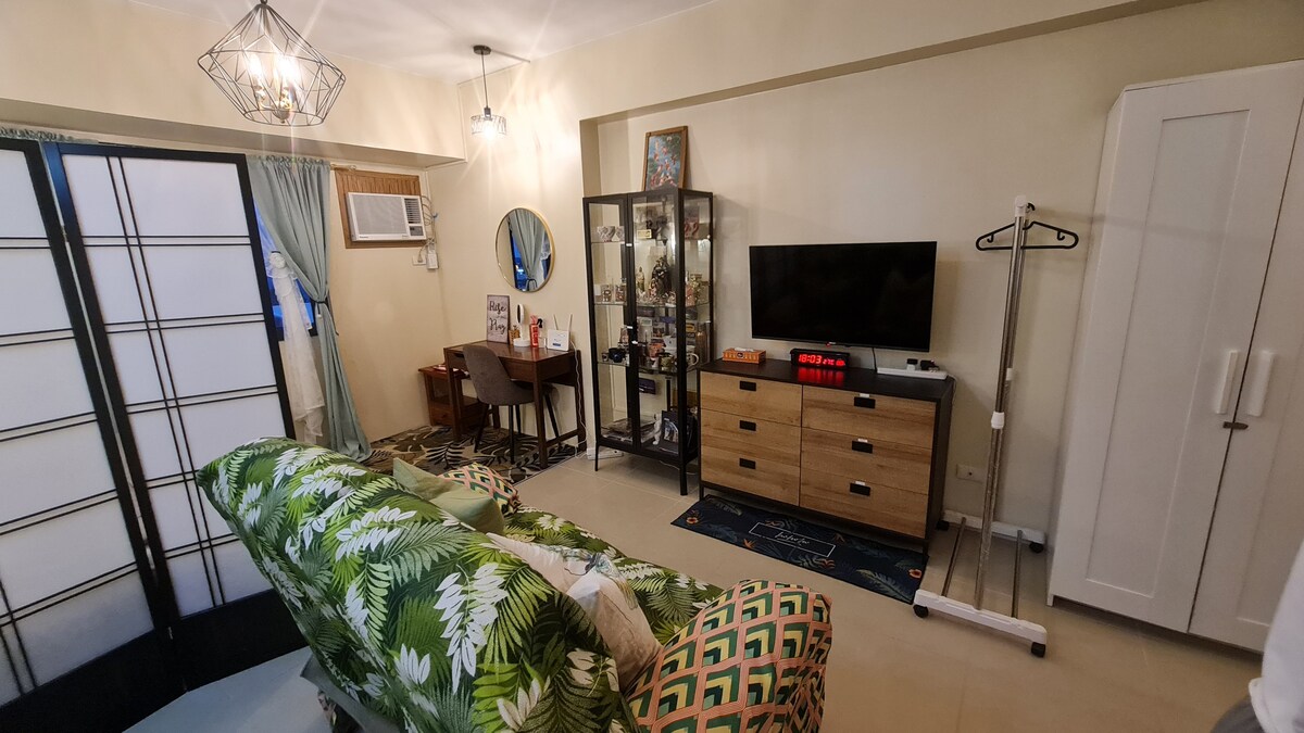 Всекидневна