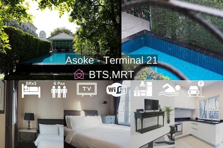 Entire house for 6 pax 3 BR | Pool & Full Kitchen