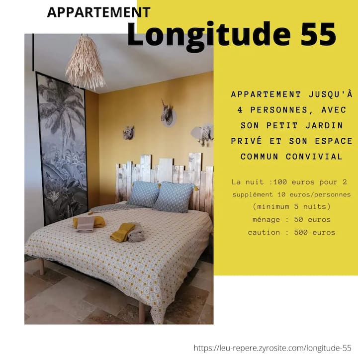 Longitude 55, Leu. Repère - Location De Charme - Saint-Leu