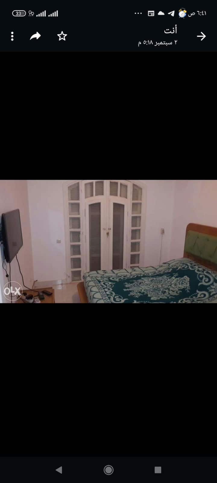 Habitación