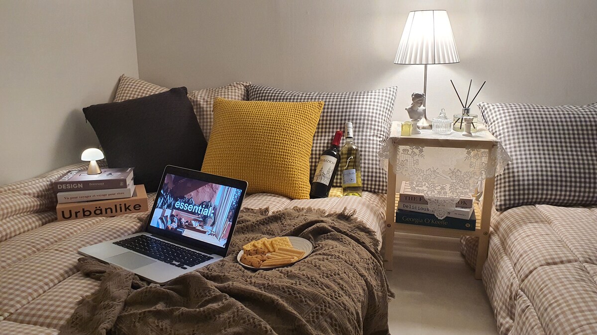 novi estetski smještaj za putnike 