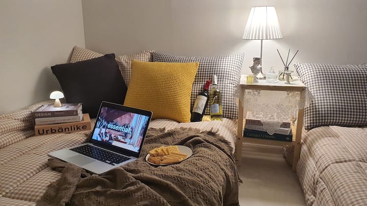 një shtëpi e re estetike për udhëtarët 