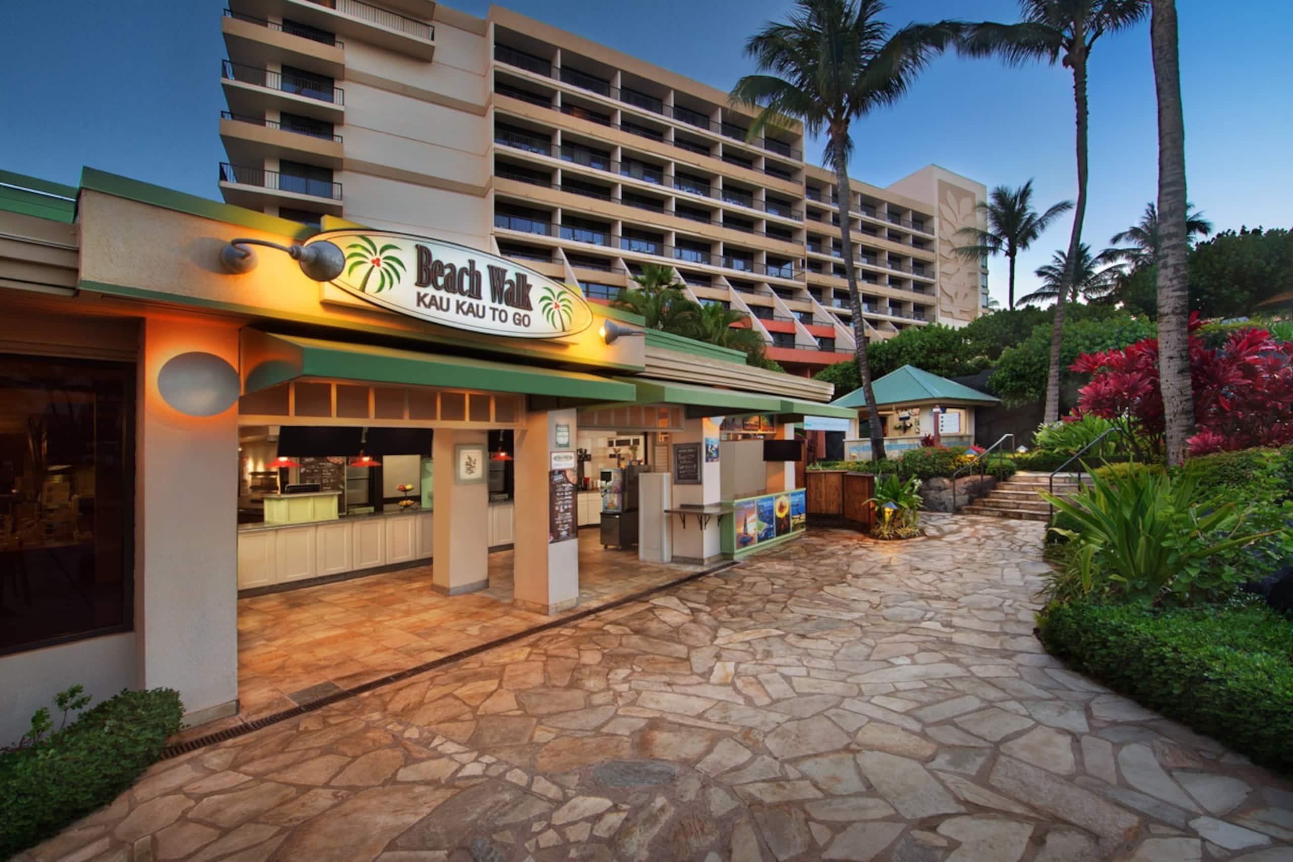 Condo in Lahaina · ★5.0 · 2 bedrooms · 4 beds · 2 private baths - Image 37