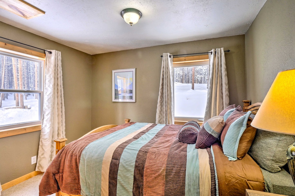 Спална соба 3